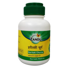 Haritaki Churna (60Gm) – Zandu Pharma
